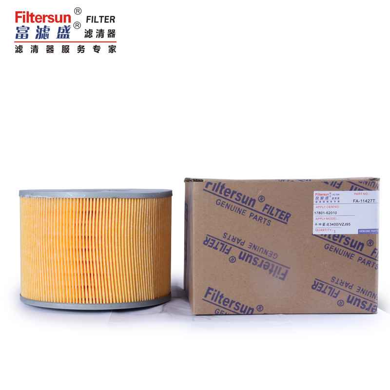 铁盖空气滤清器