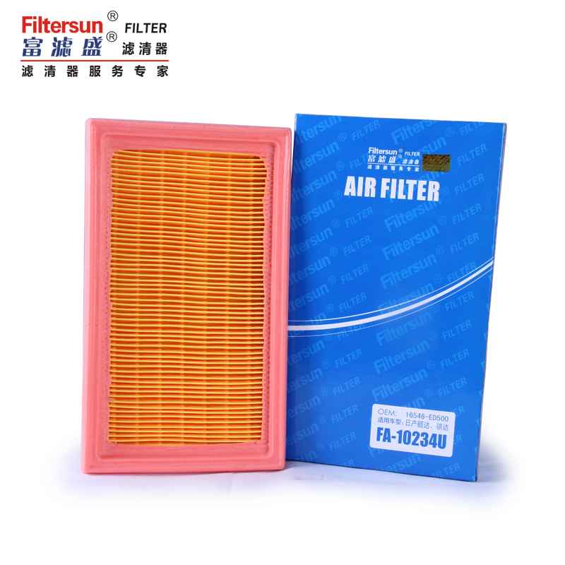 PU Air Filter