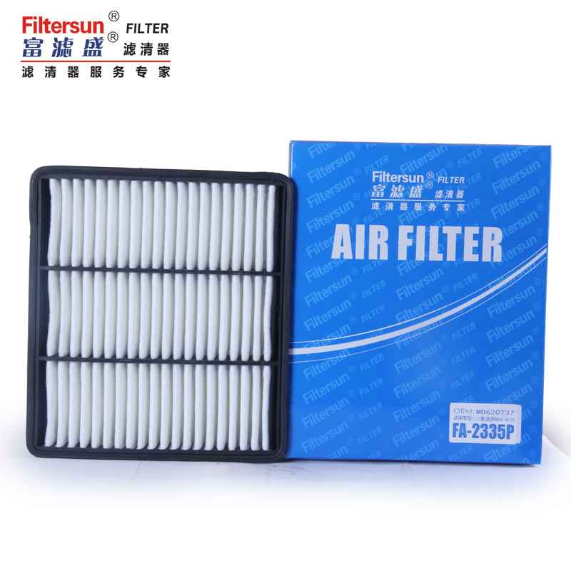 PP Air Filter