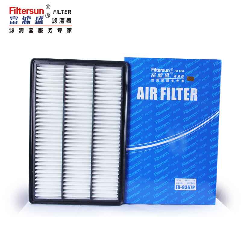 PP  Air  filter