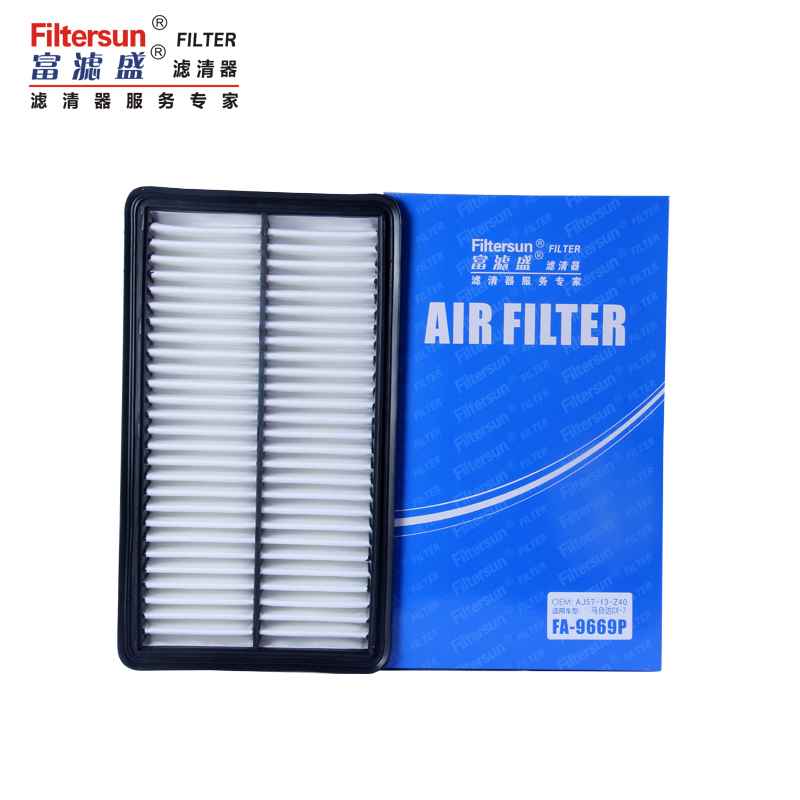 PP Air Filter