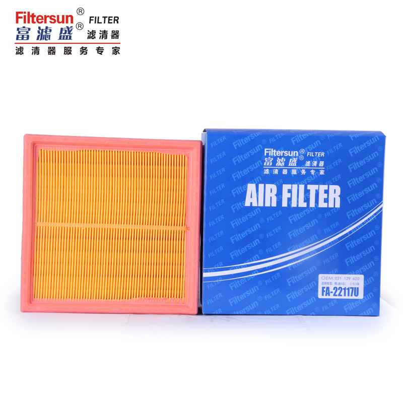 PU Air Filter