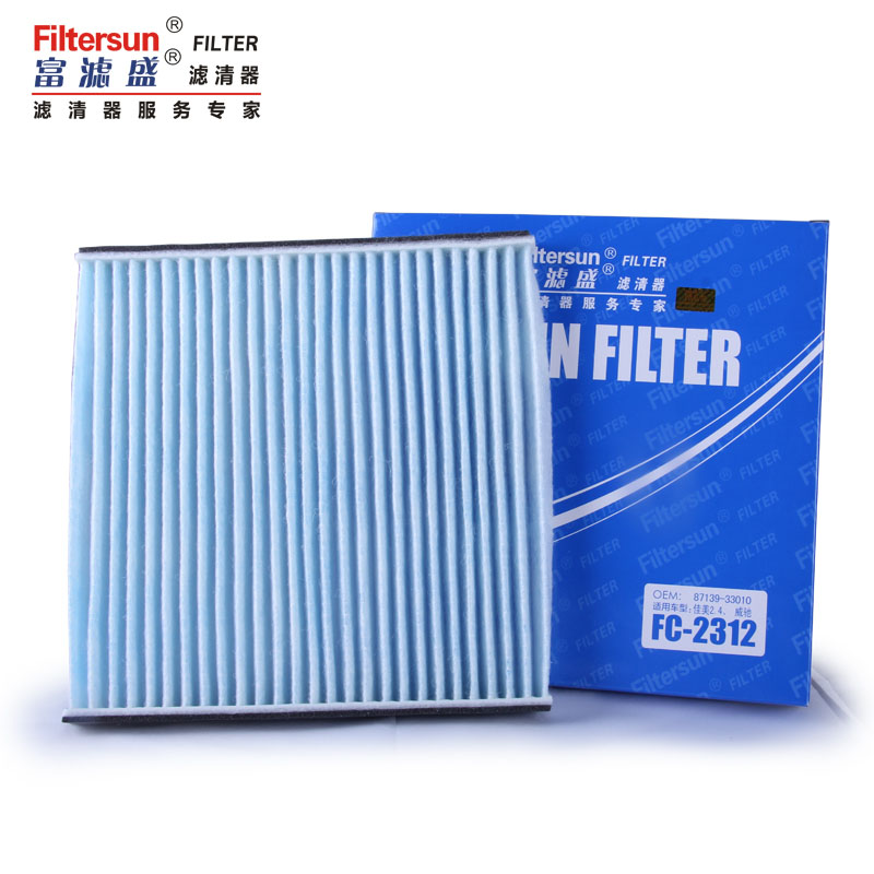 Carbon Cabin Air Filter