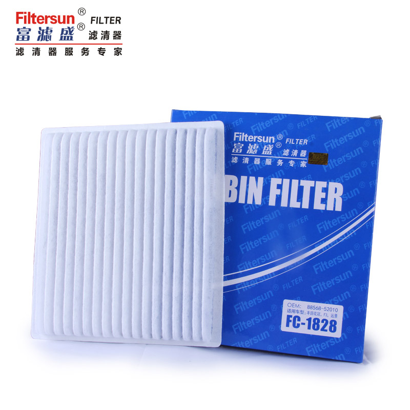 静电纸空调滤清器