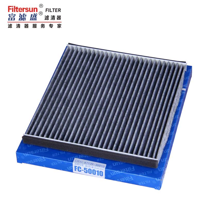 活性碳空调滤清器