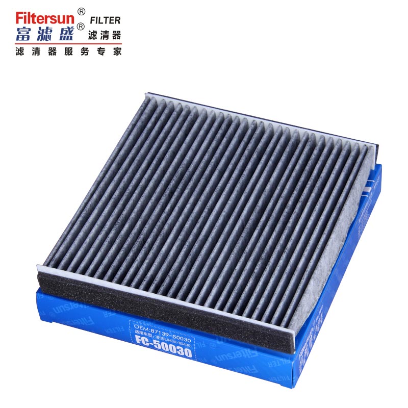 Carbon Cabin Air Filter