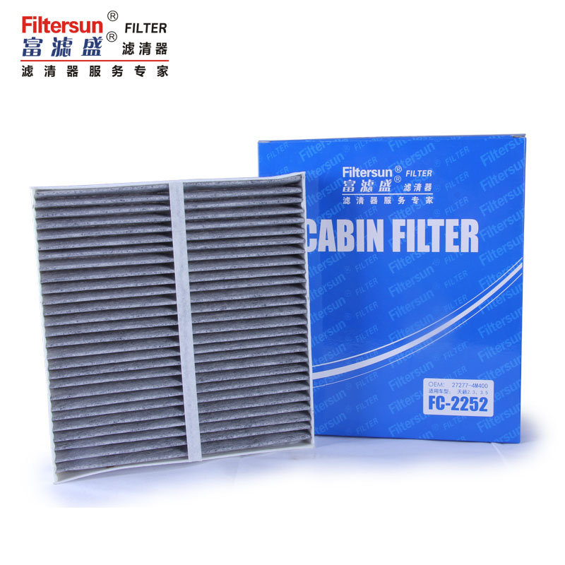 Carbon Cabin Air Filter