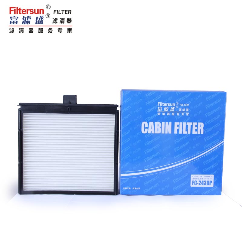 活性碳空调滤清器