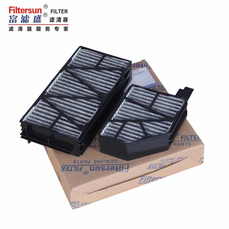 活性碳空调滤清器