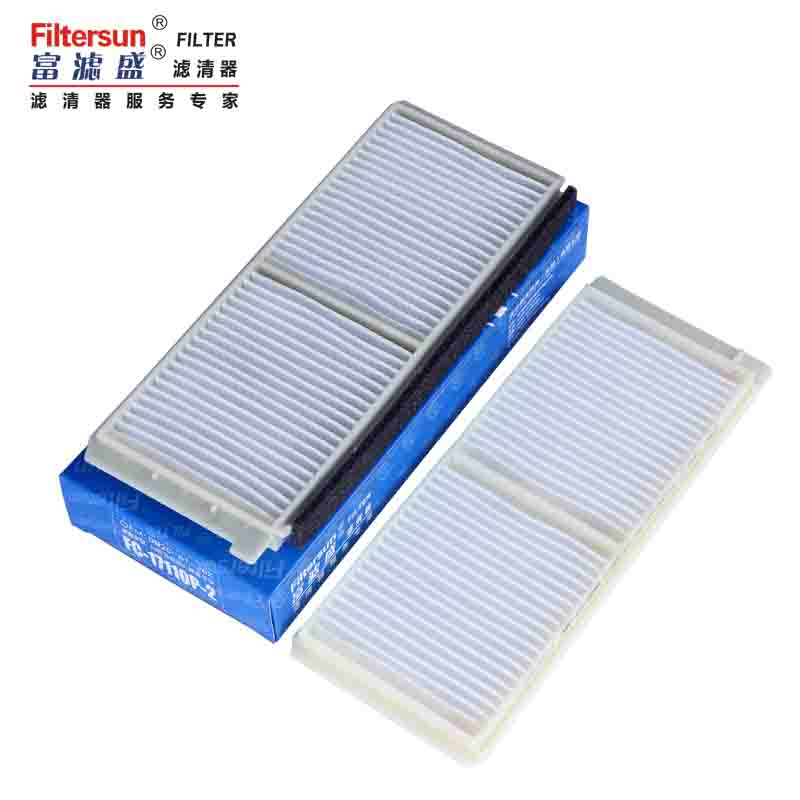 Carbon Cabin Air Filter