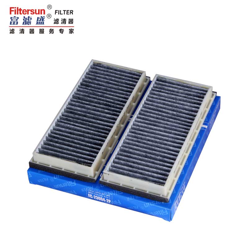 活性碳空调滤清器
