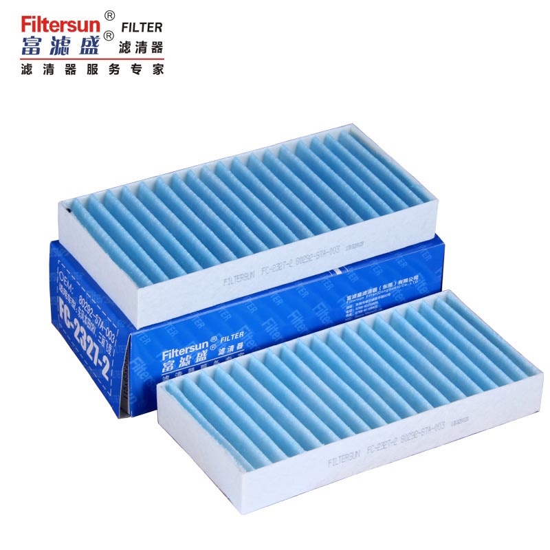 活性碳空调滤清器