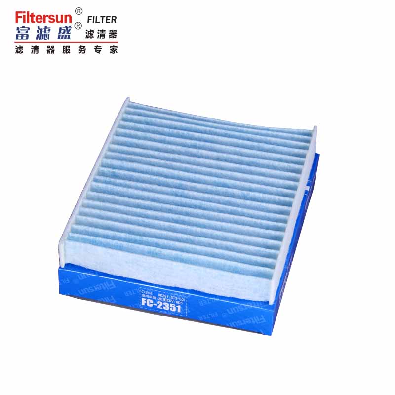 Carbon Cabin Air Filter