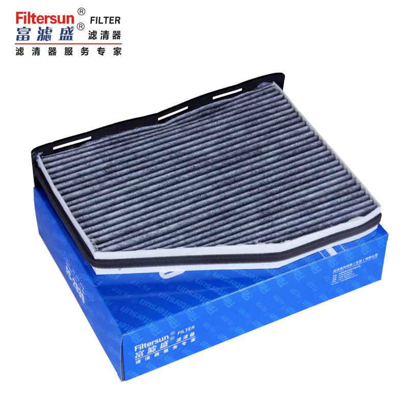 Carbon Cabin Air Filter