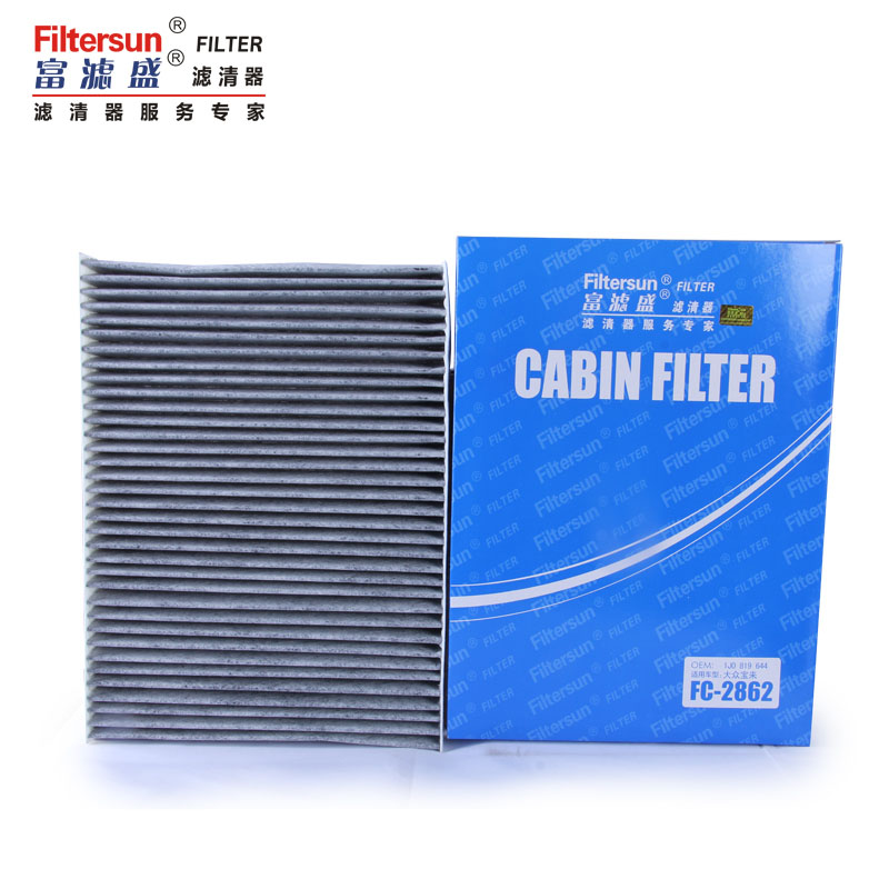 Carbon Cabin Air Filter