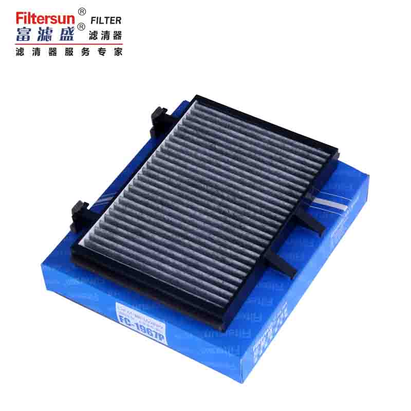 活性碳空调滤清器