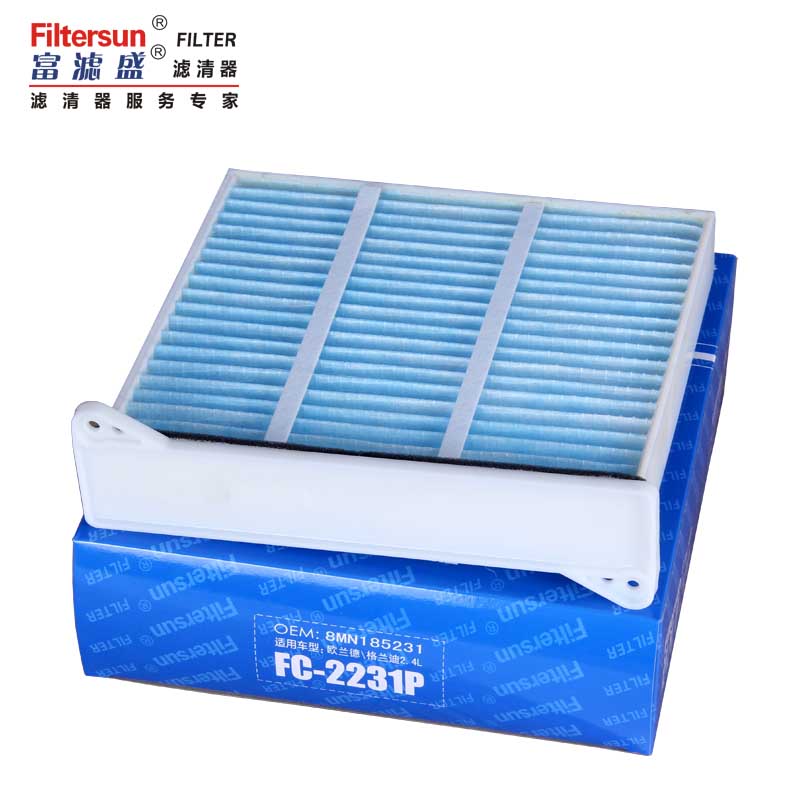 活性碳空调滤清器