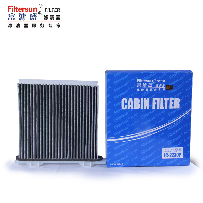 活性碳空调滤清器