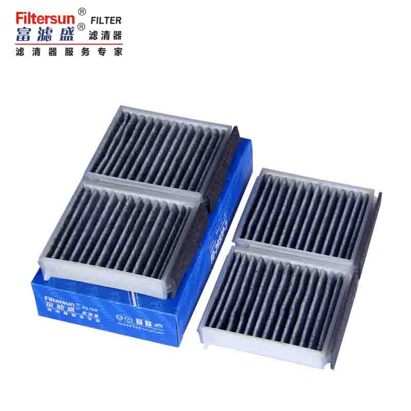 Cabin Air Filter