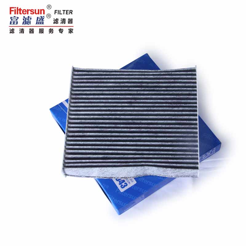 Cabin Air Filter