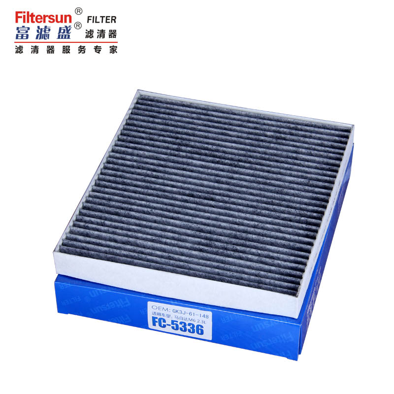 活性碳空调滤清器