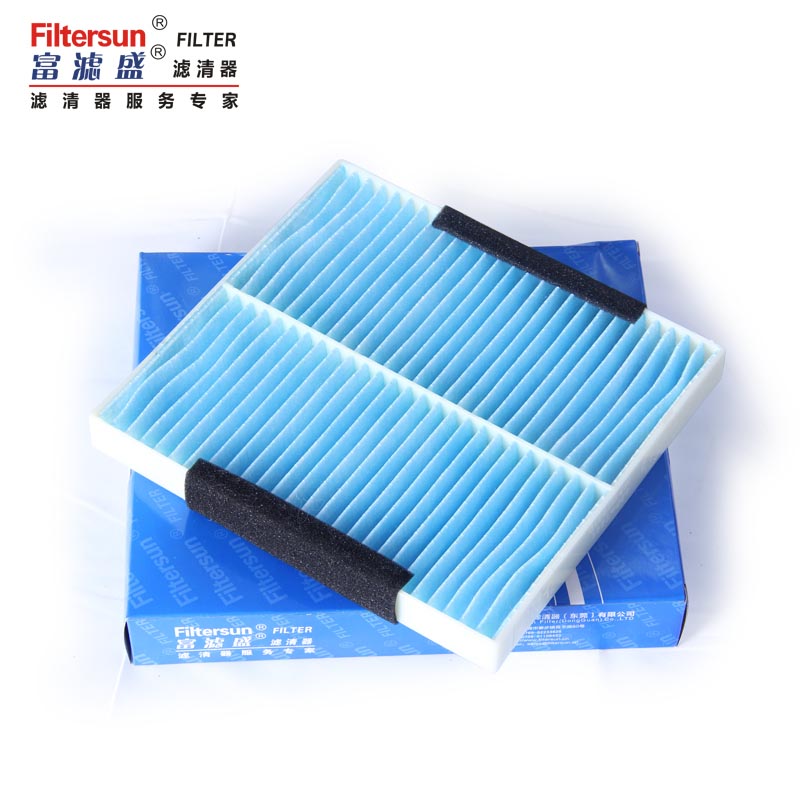 Carbon Cabin Air Filter