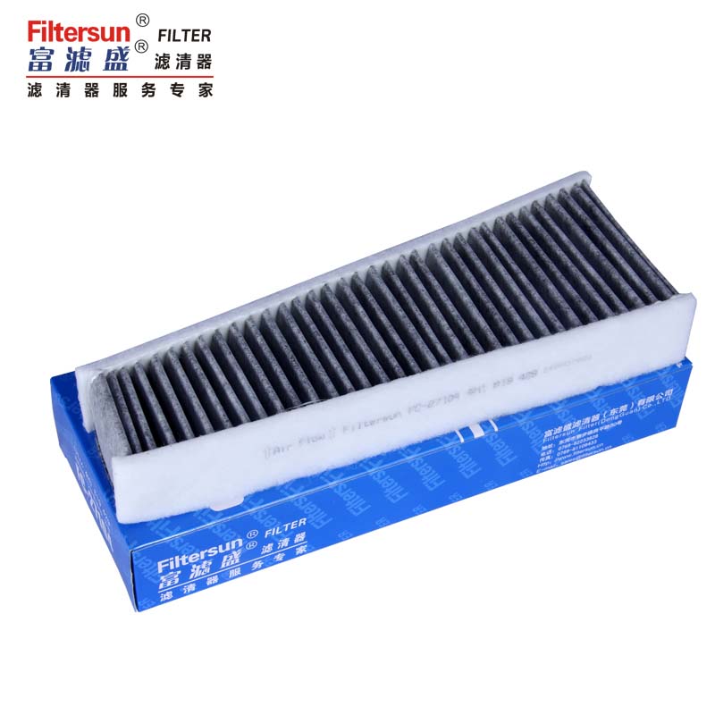 活性碳空调滤清器