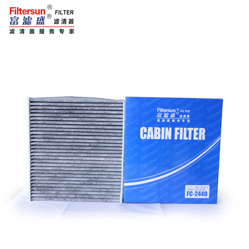 活性碳空调滤清器