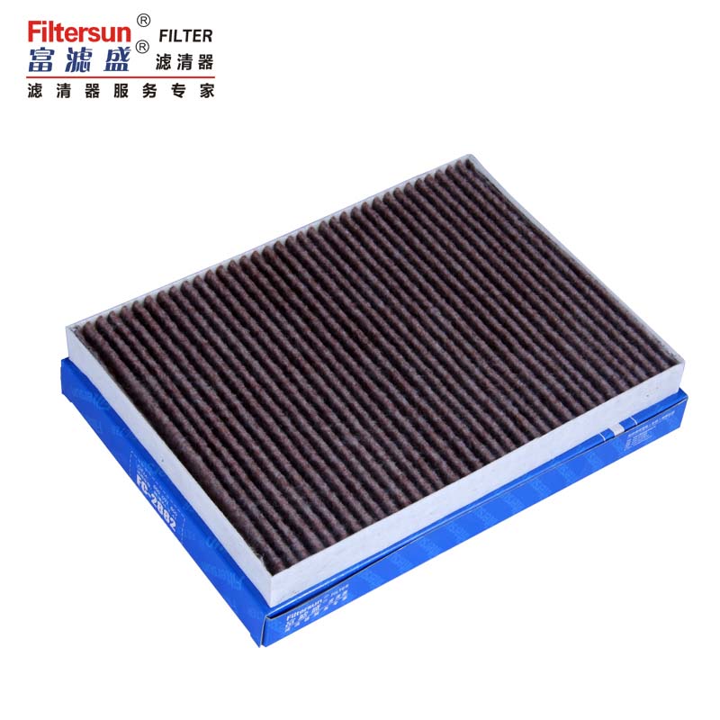 Carbon Cabin Air Filter