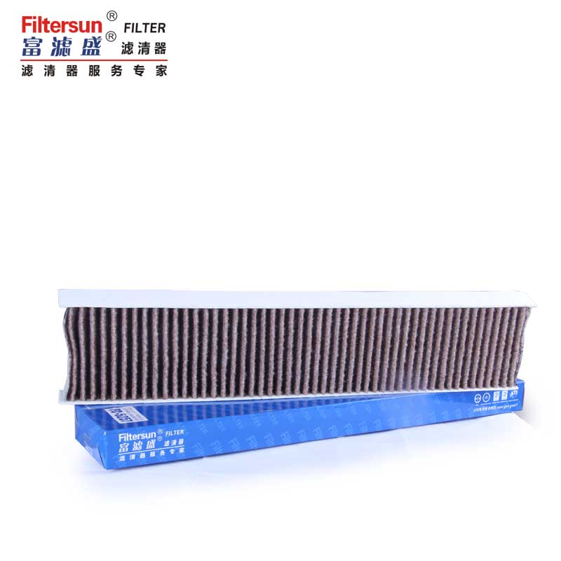 Cabin Air Filter