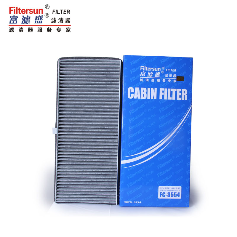 活性碳空调滤清器