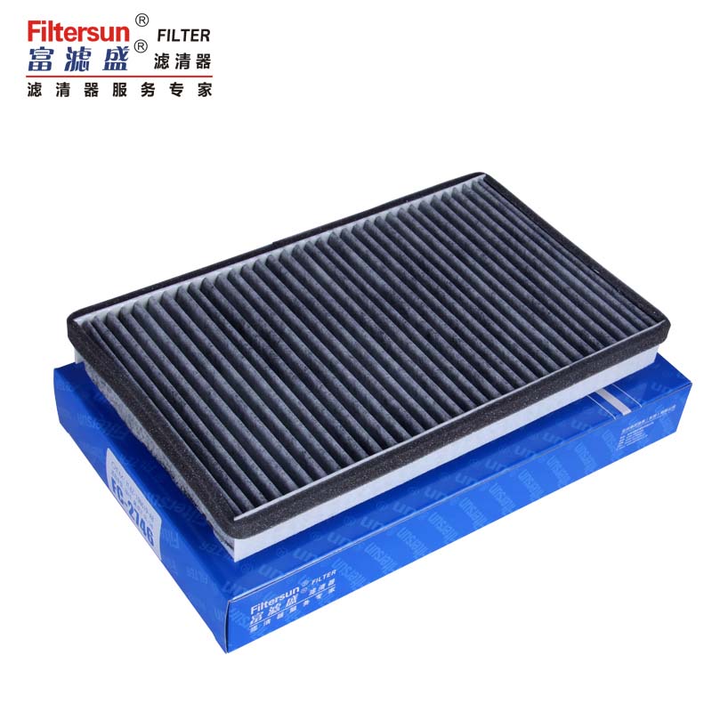 Carbon Cabin Air Filter