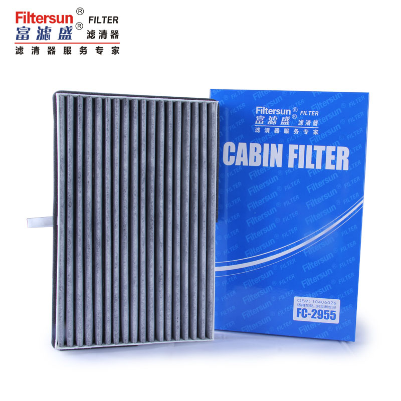 活性碳空调滤清器