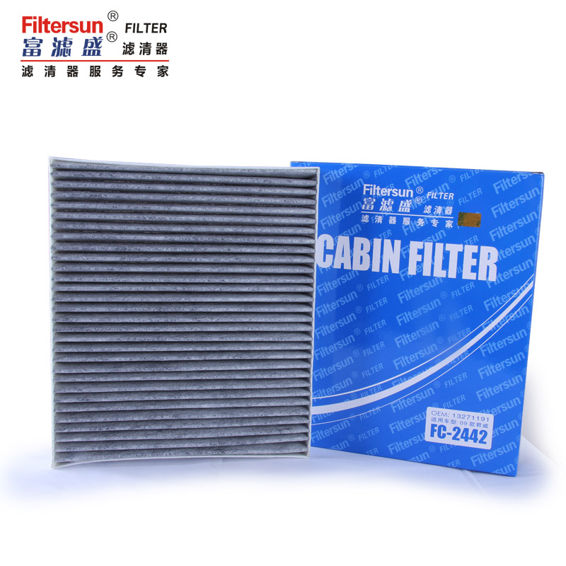 Carbon Cabin Air Filter