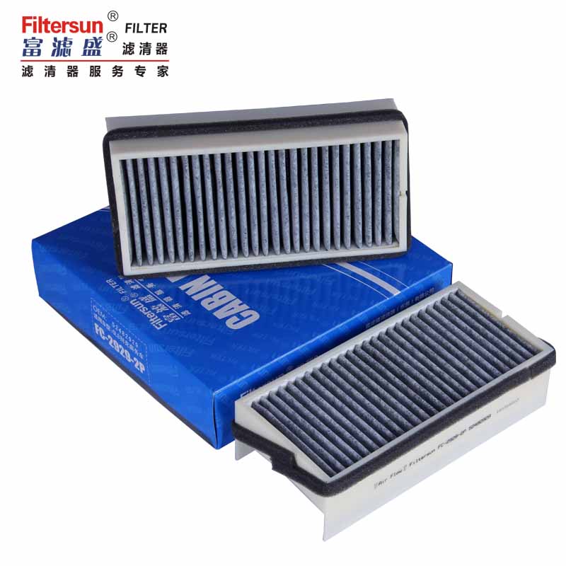 Carbon Cabin Air Filter