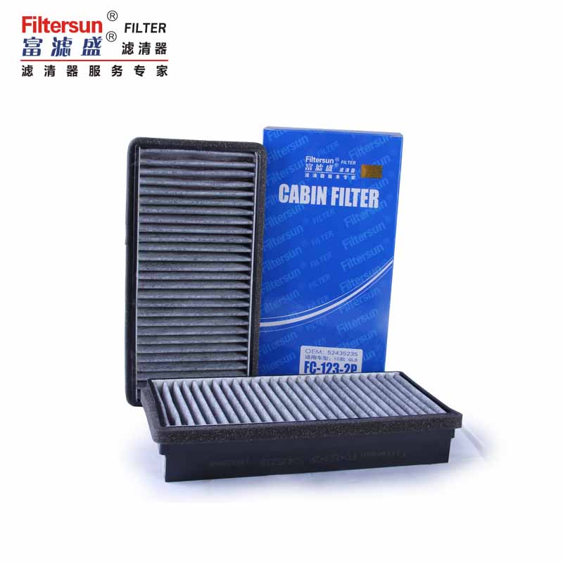 Carbon Cabin Air Filter