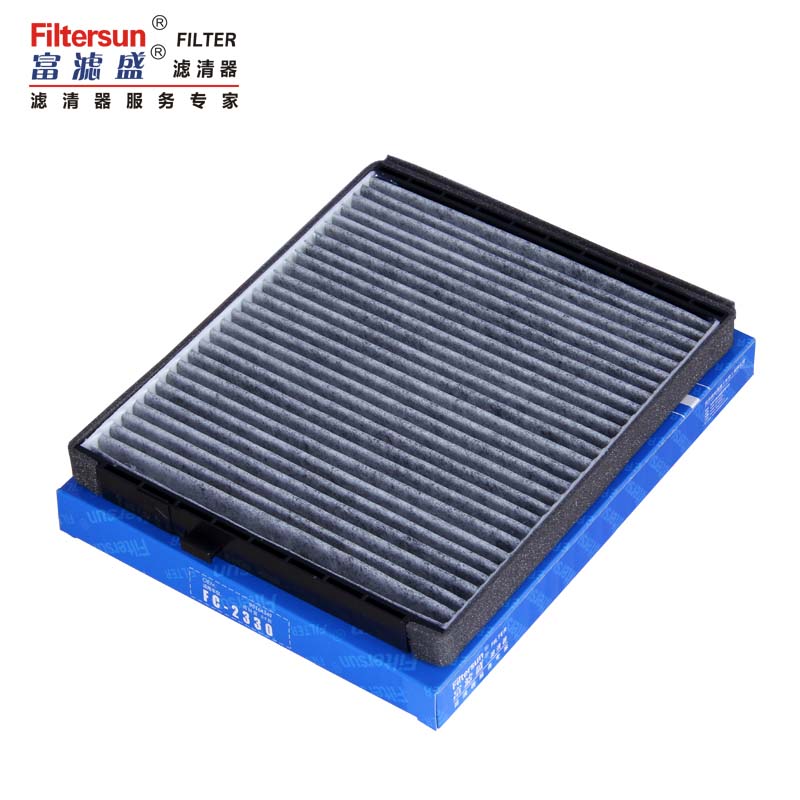 Carbon Cabin Air Filter