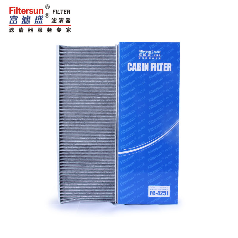 Carbon Cabin Air Filter