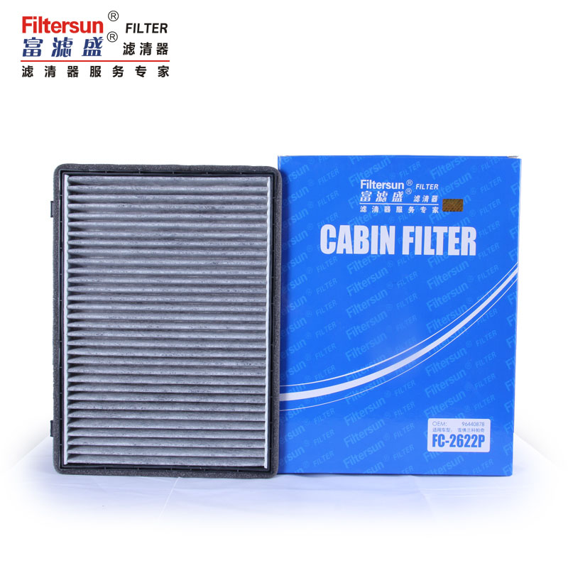 Carbon Cabin Air Filter