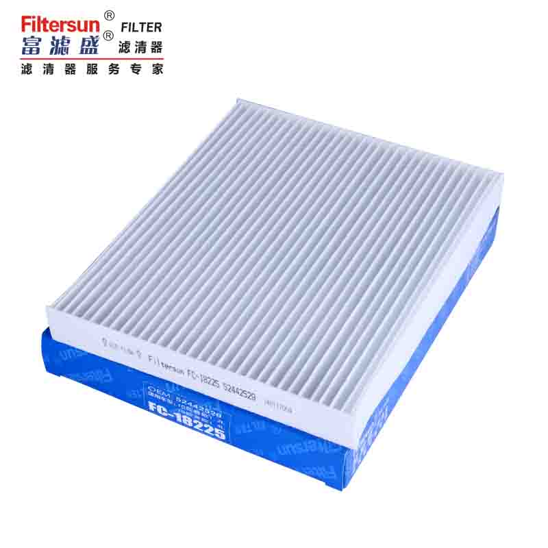 活性碳空调滤清器