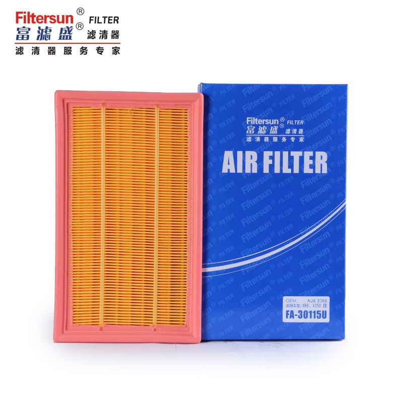 PU Air Filter