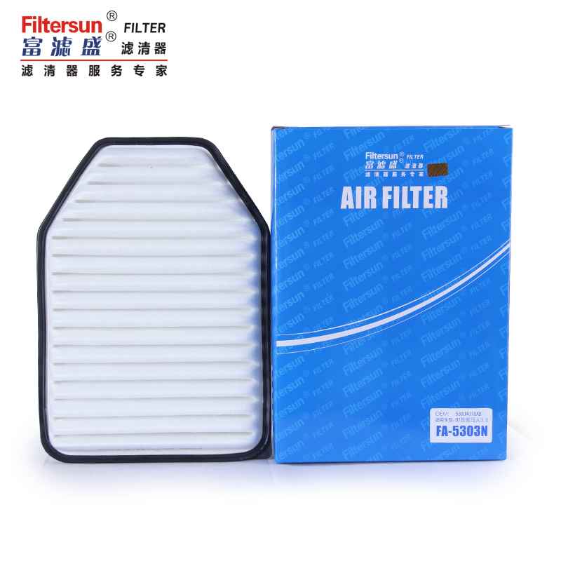 环保空气滤清器