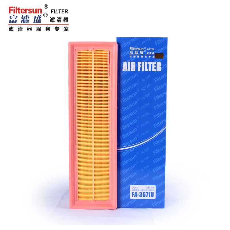 PU Air Filter