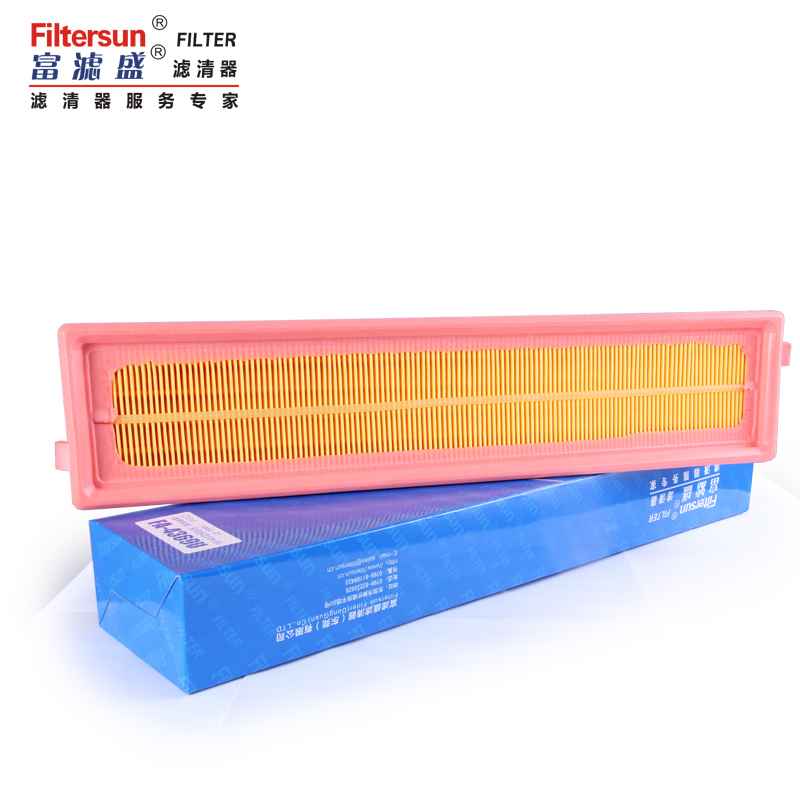 PU Air Filter