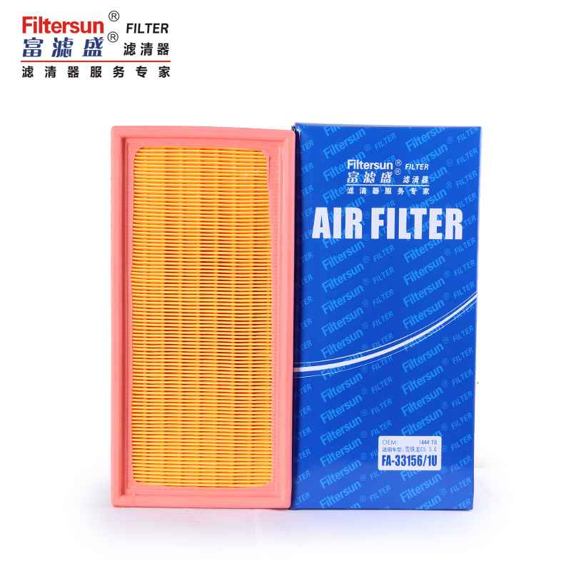 PU Air Filter